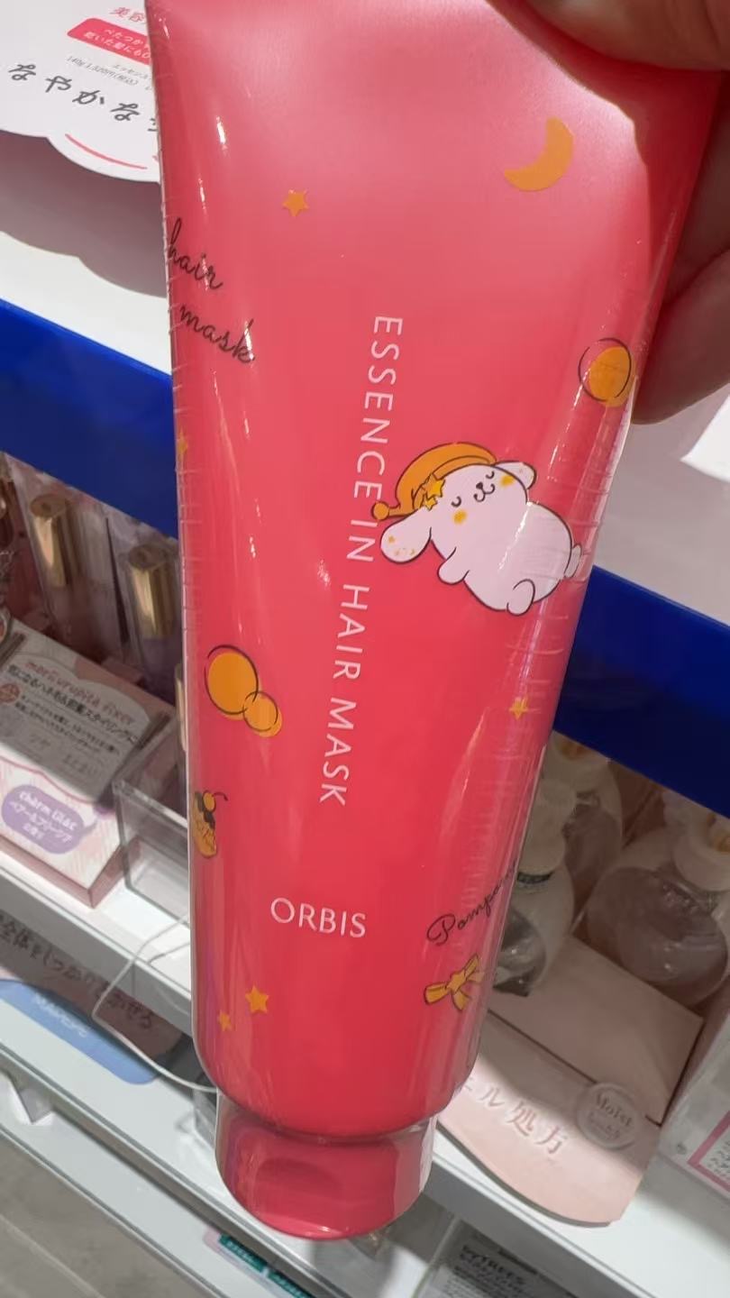 0922 ORBIS精华护发面膜 粉色瓶