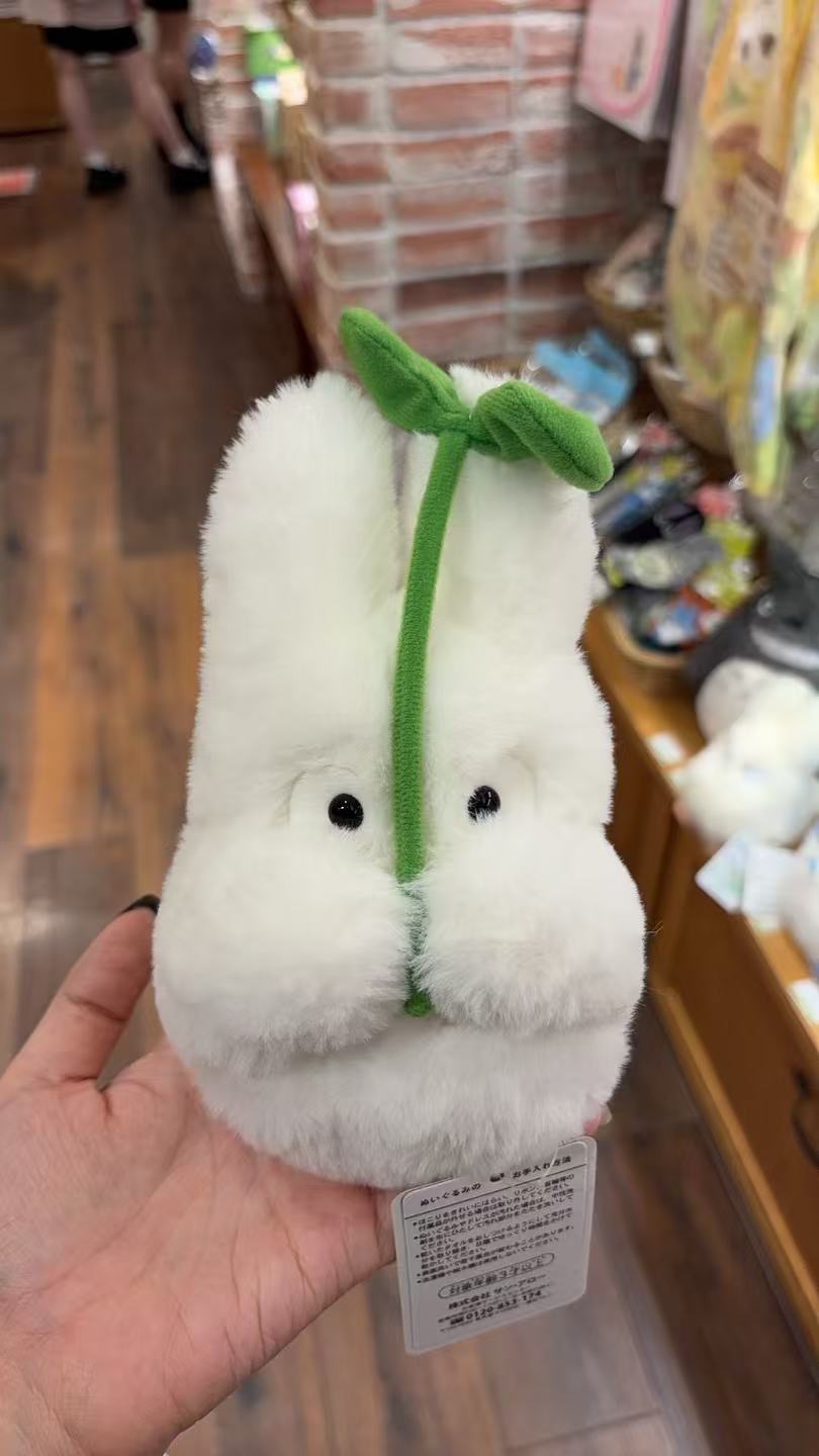 0922白色龙猫 发芽舞