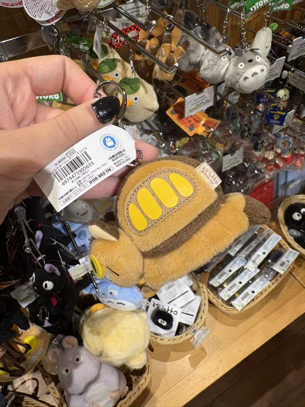 0922 宫崎骏吉卜力 龙猫巴士玩偶公仔 挂件