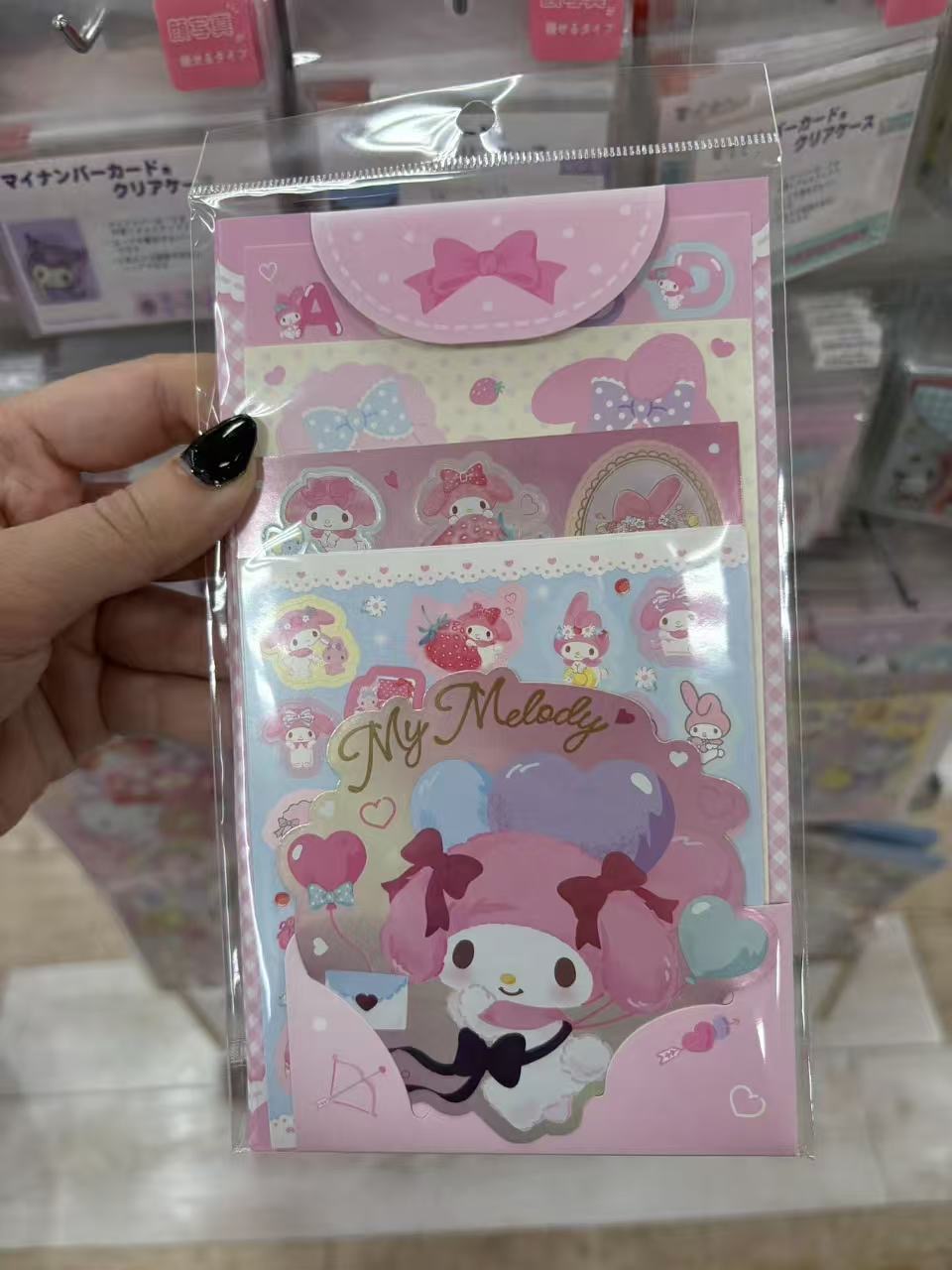 0922 三丽欧美乐蒂 粉色蝴蝶结头花 手拿气球 贴纸