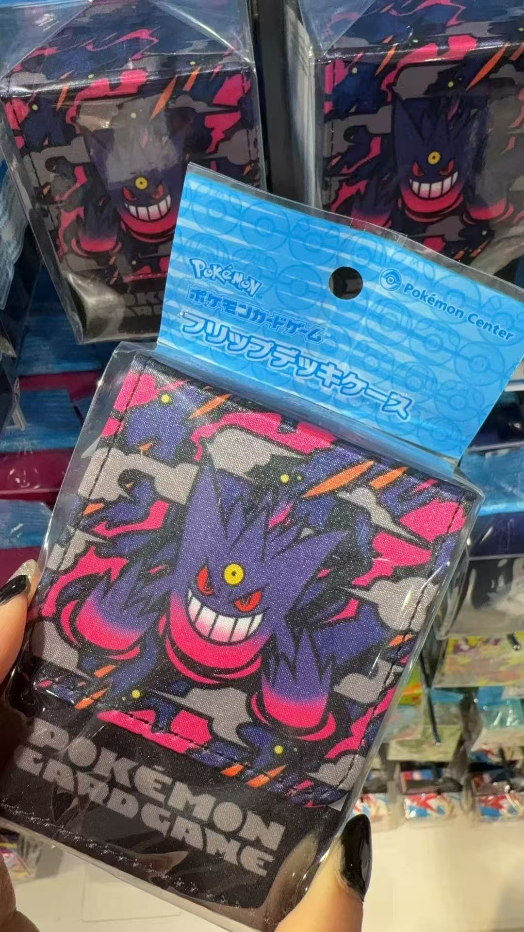 0922宝可梦 耿鬼PTCG卡牌盒