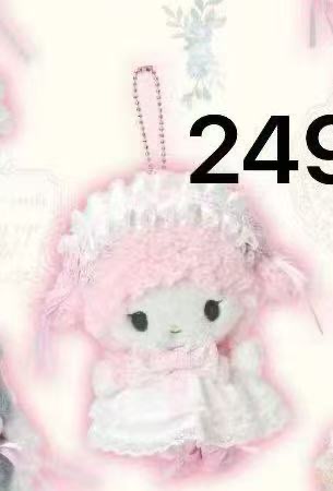 0925 三丽欧 小羊 白色发带 白色连衣裙 挂件 不保单