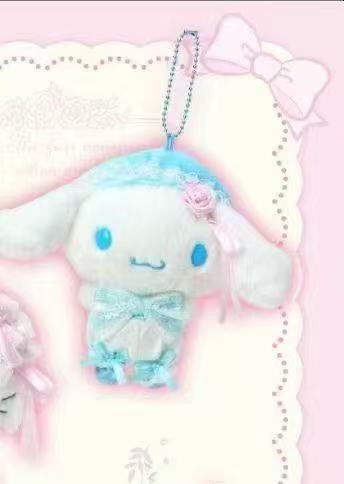 0925 三丽欧玉桂狗 蓝色帽子 蓝白衣服 挂件 不保单