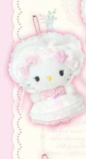 0925 三丽欧 kt白色帽子 粉色花朵连衣裙 毛绒挂件 不保单！