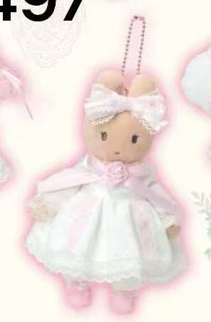 0925 三丽欧 茉莉兔 白粉色蝴蝶结 胸前粉花连衣裙 挂件 不保单