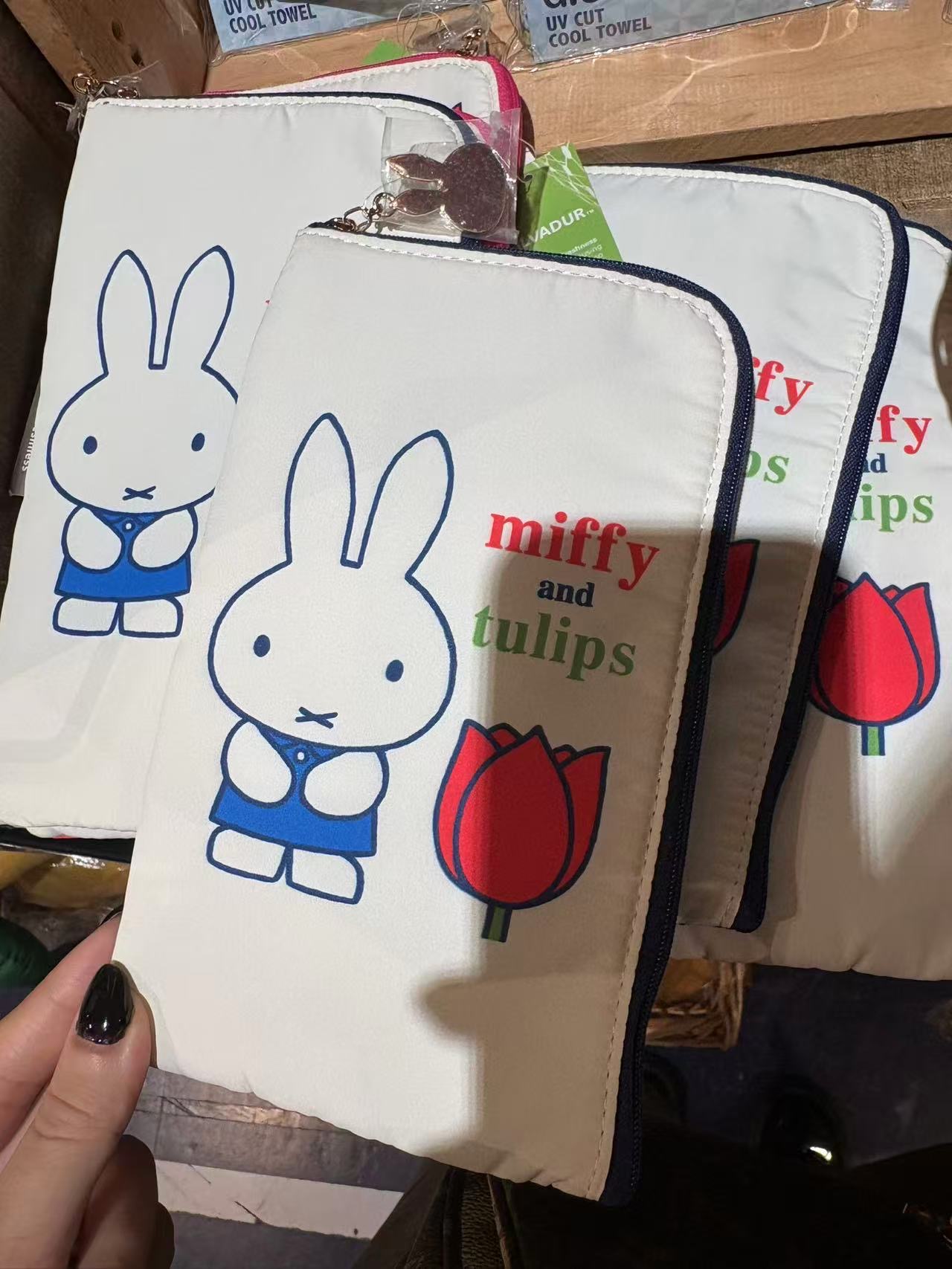 0924 米菲 米菲和红色郁金香 多功能收纳包