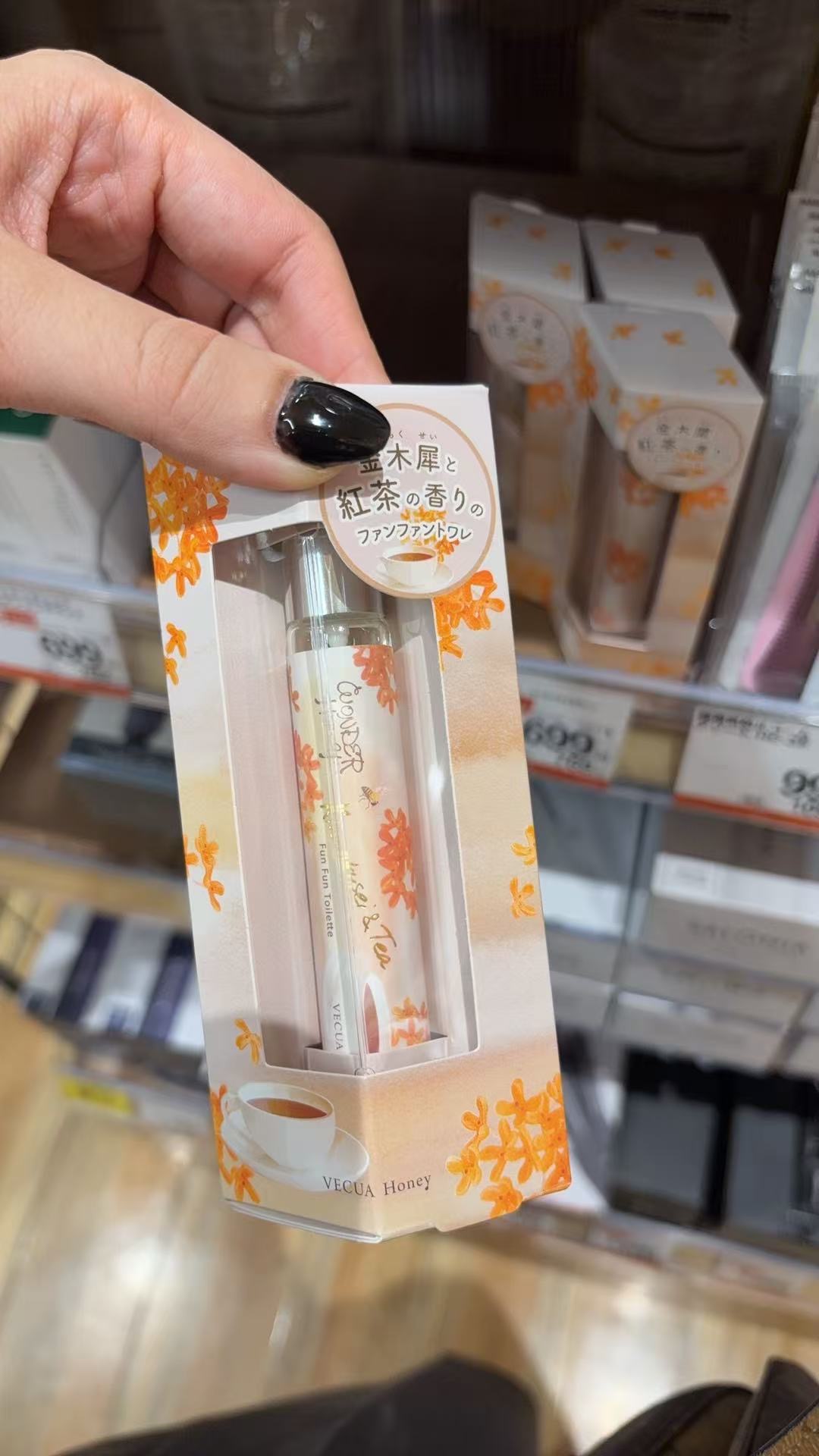 0924 vecua honey  限定金木犀桂花香 香水