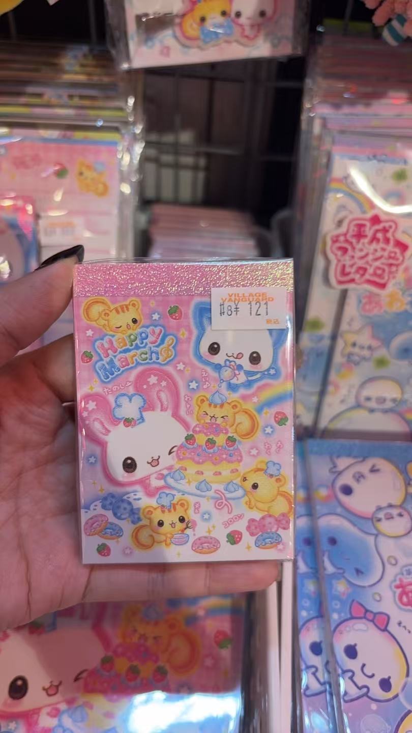 0924 三丽鸥 粉色小兔猫咪 便签本