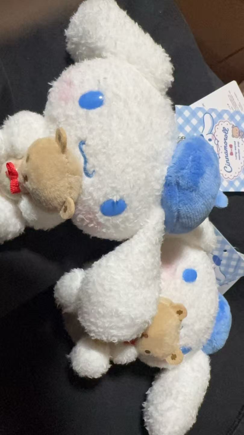 0911三丽鸥 玉桂狗 手包小熊挂件 毛绒