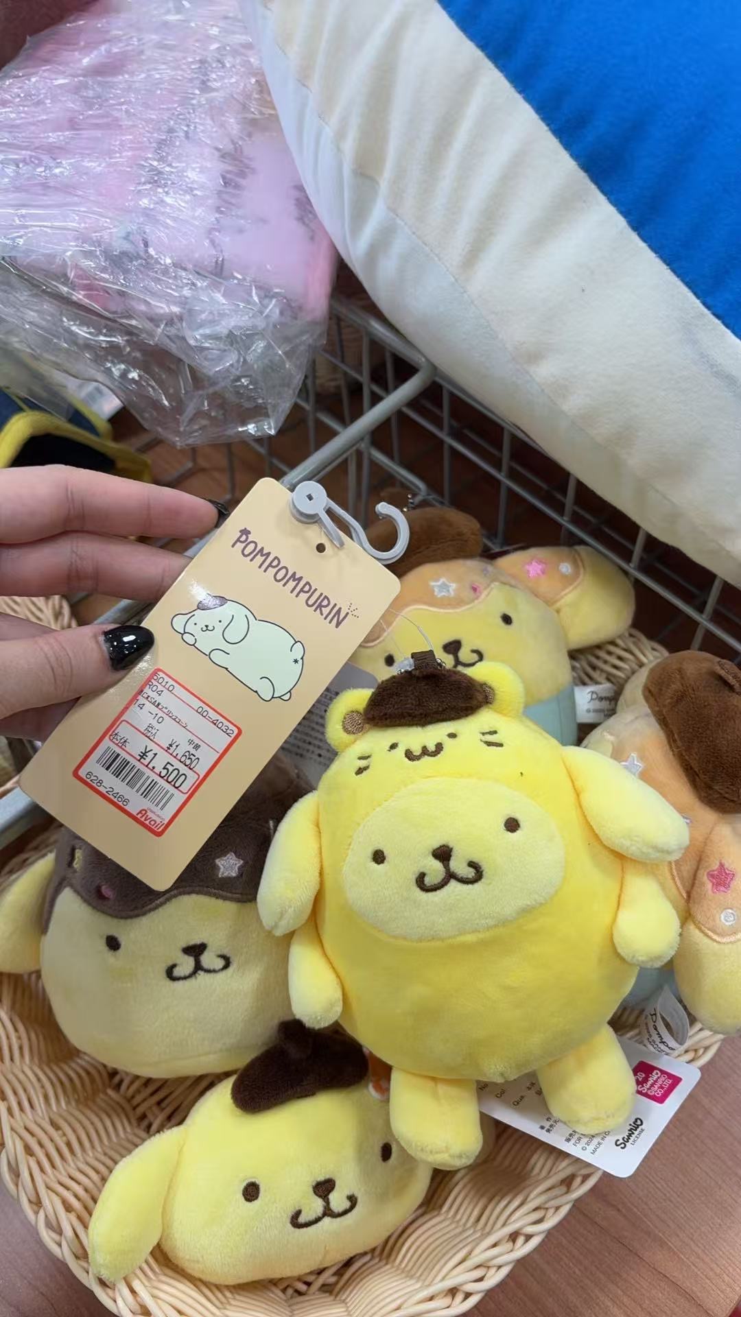 0927 Avail 三丽欧黄色布丁狗 棕色帽子 圆呼呼 挂件