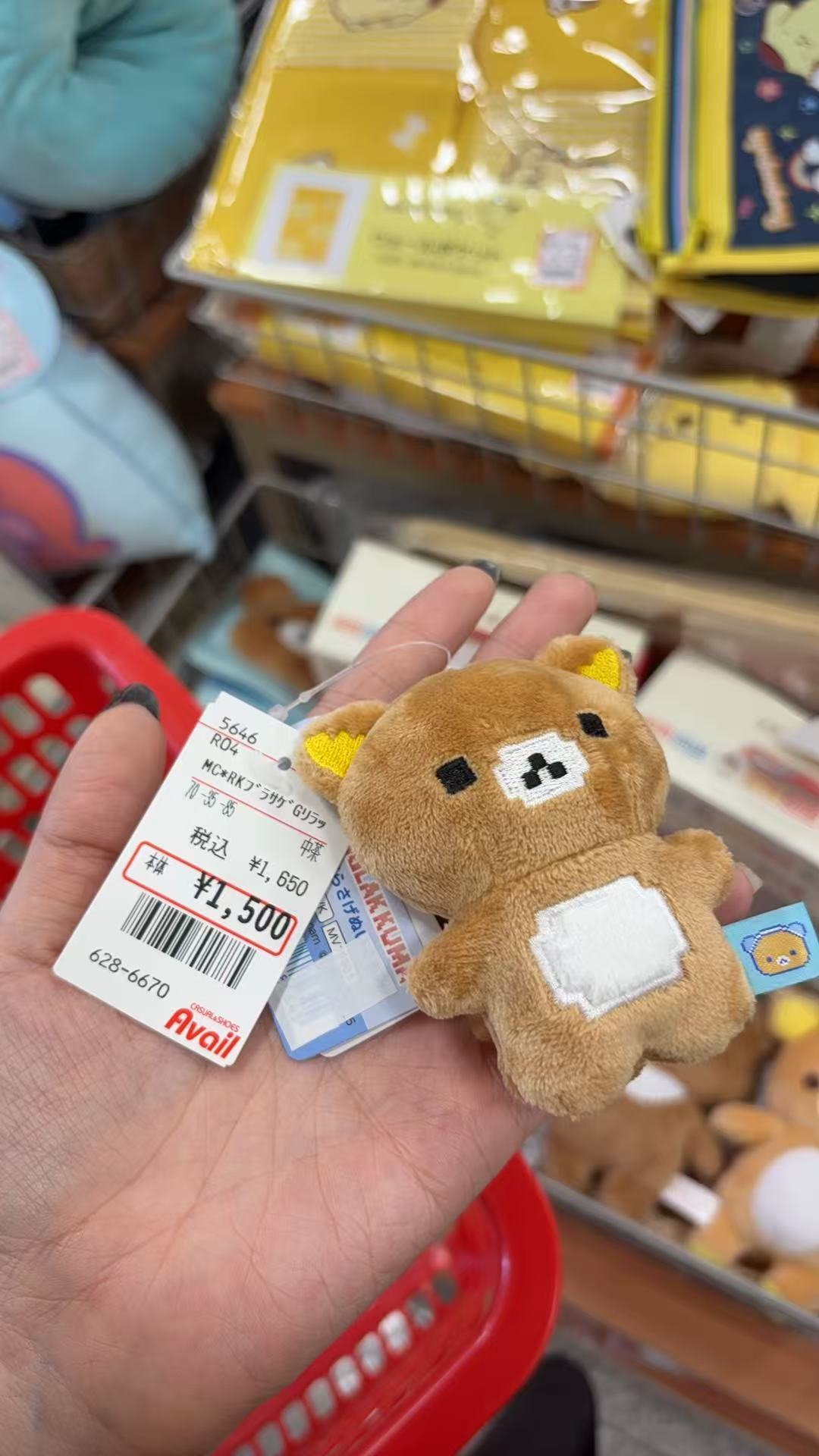 0927 Avail 轻松熊浅棕色 白肚皮 哥哥 毛绒挂件 