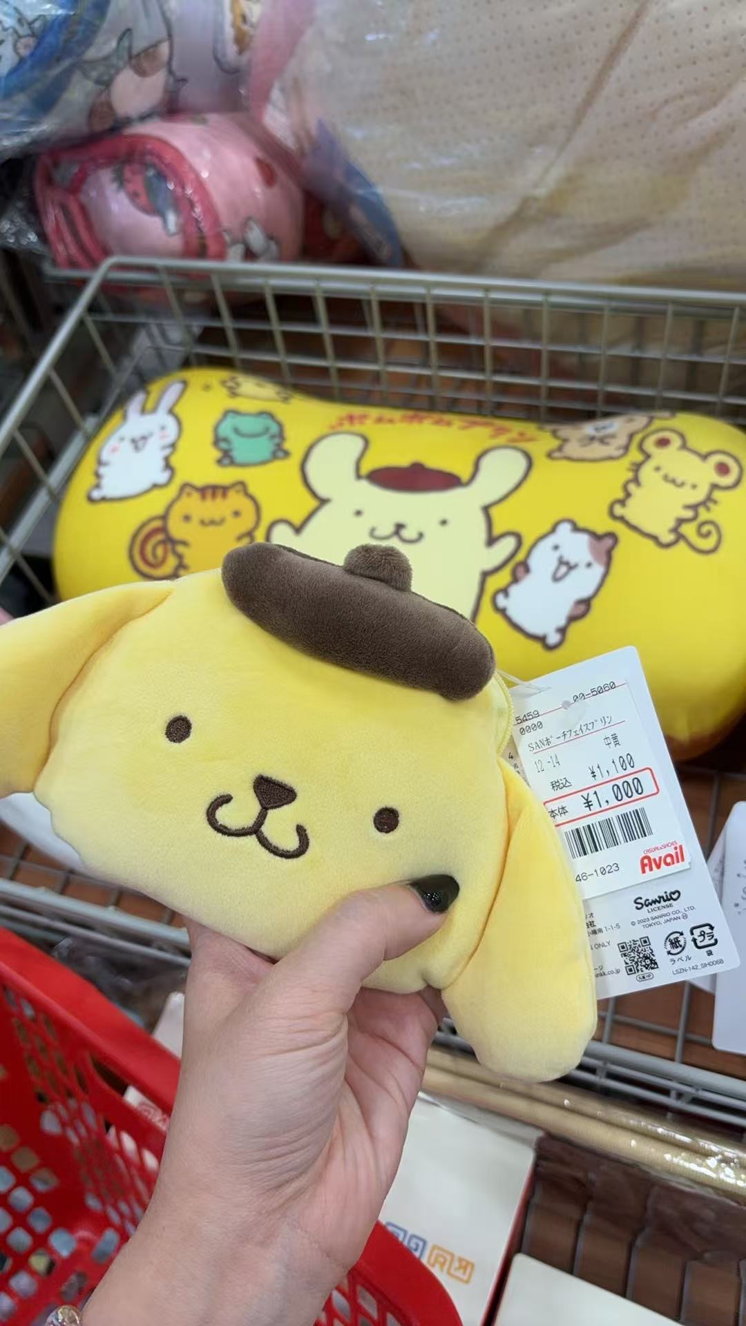 0927 Sanrio 三丽欧布丁狗 棕色帽子 大头包