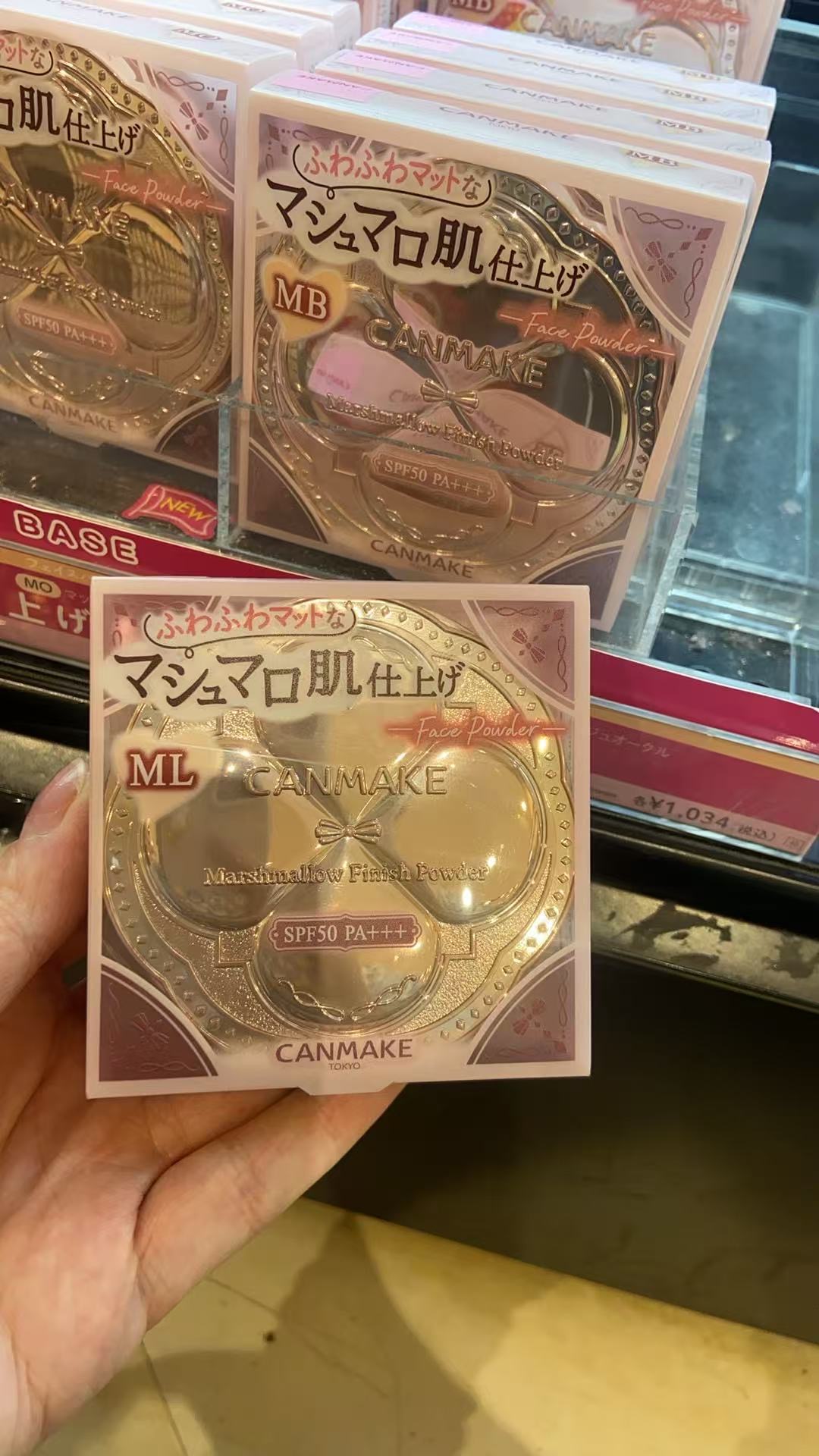 0929 CANMAKE 金色4瓣花朵 粉饼 ML色号 