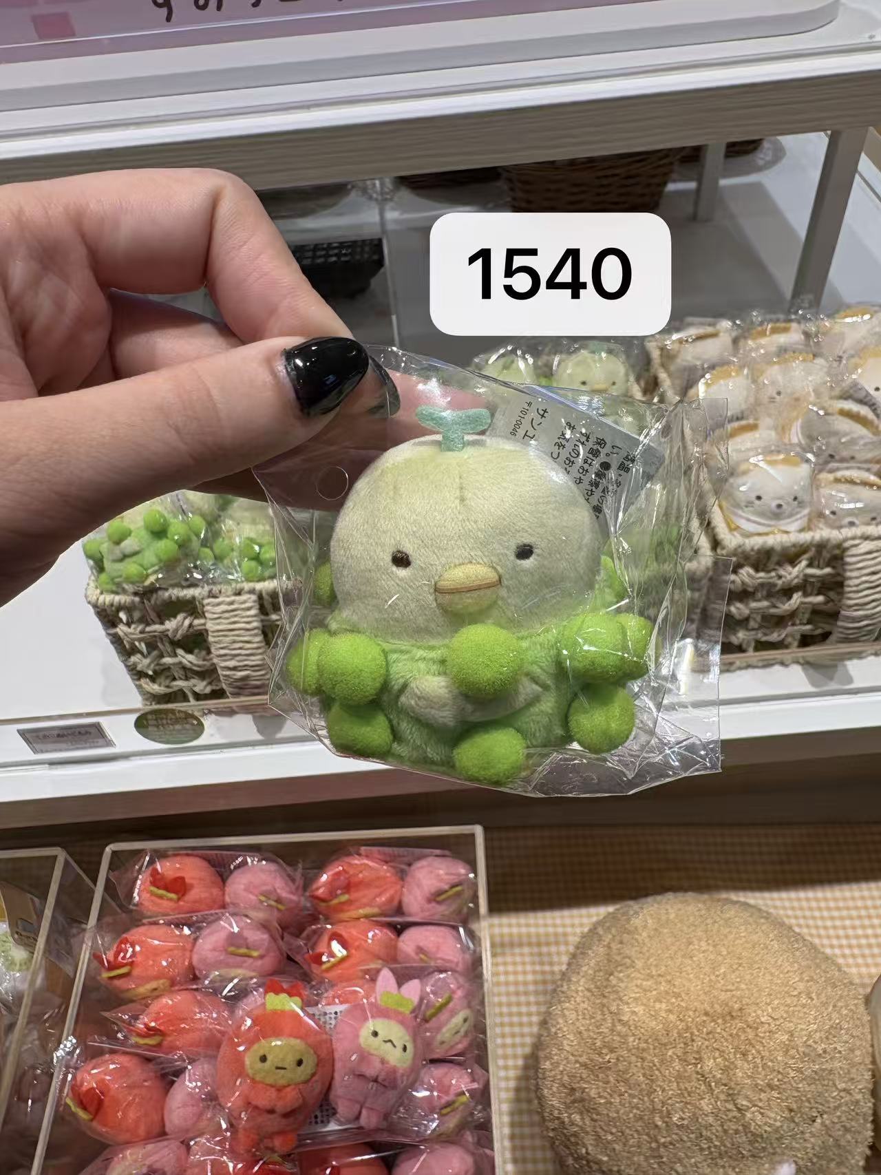 0929 角落生物 绿鹅 绿色满圈葡萄造型 手玉