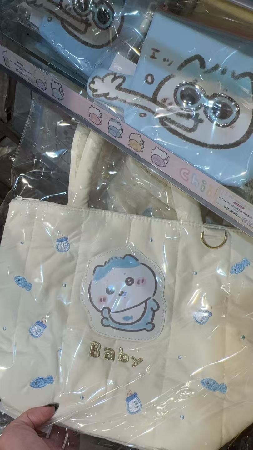 0930 CKW 小八宝宝托特包米白色