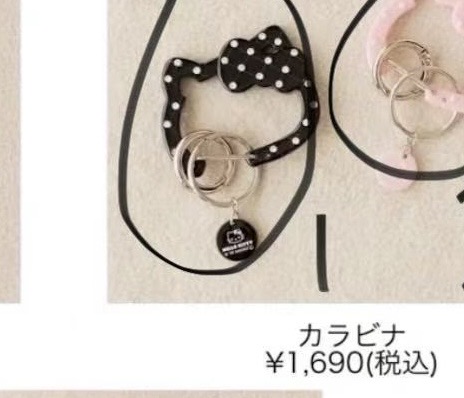 1001 三丽鸥 kt 黑色镂空白点点 卡扣