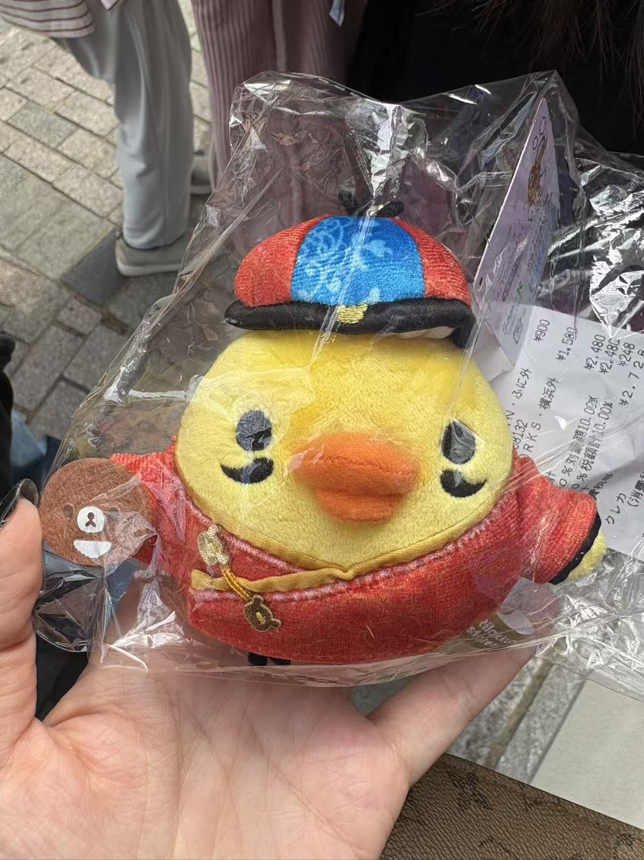 0930 轻松熊 唐装 小鸡毛绒公仔