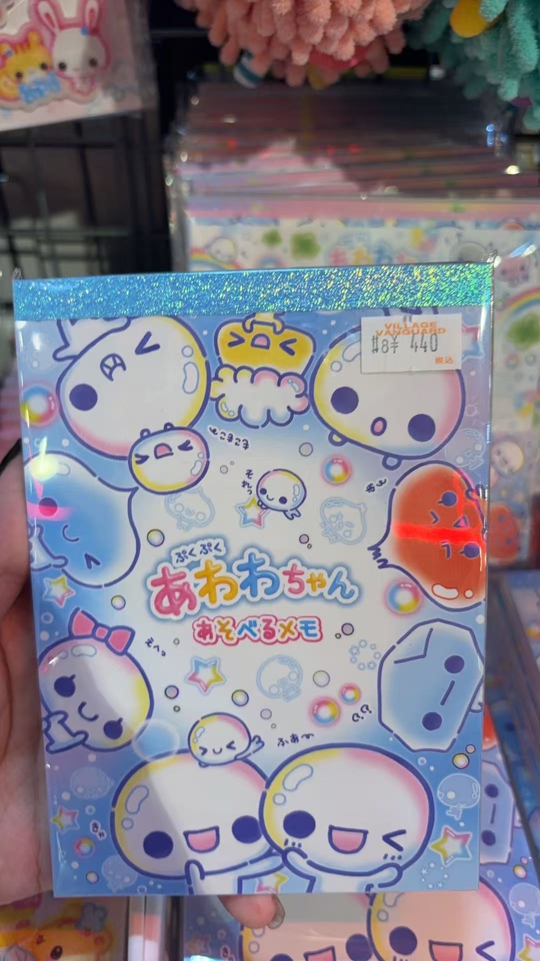 0930 平成系列 蓝色泡泡小人 木そペるメモ 图案 便签本