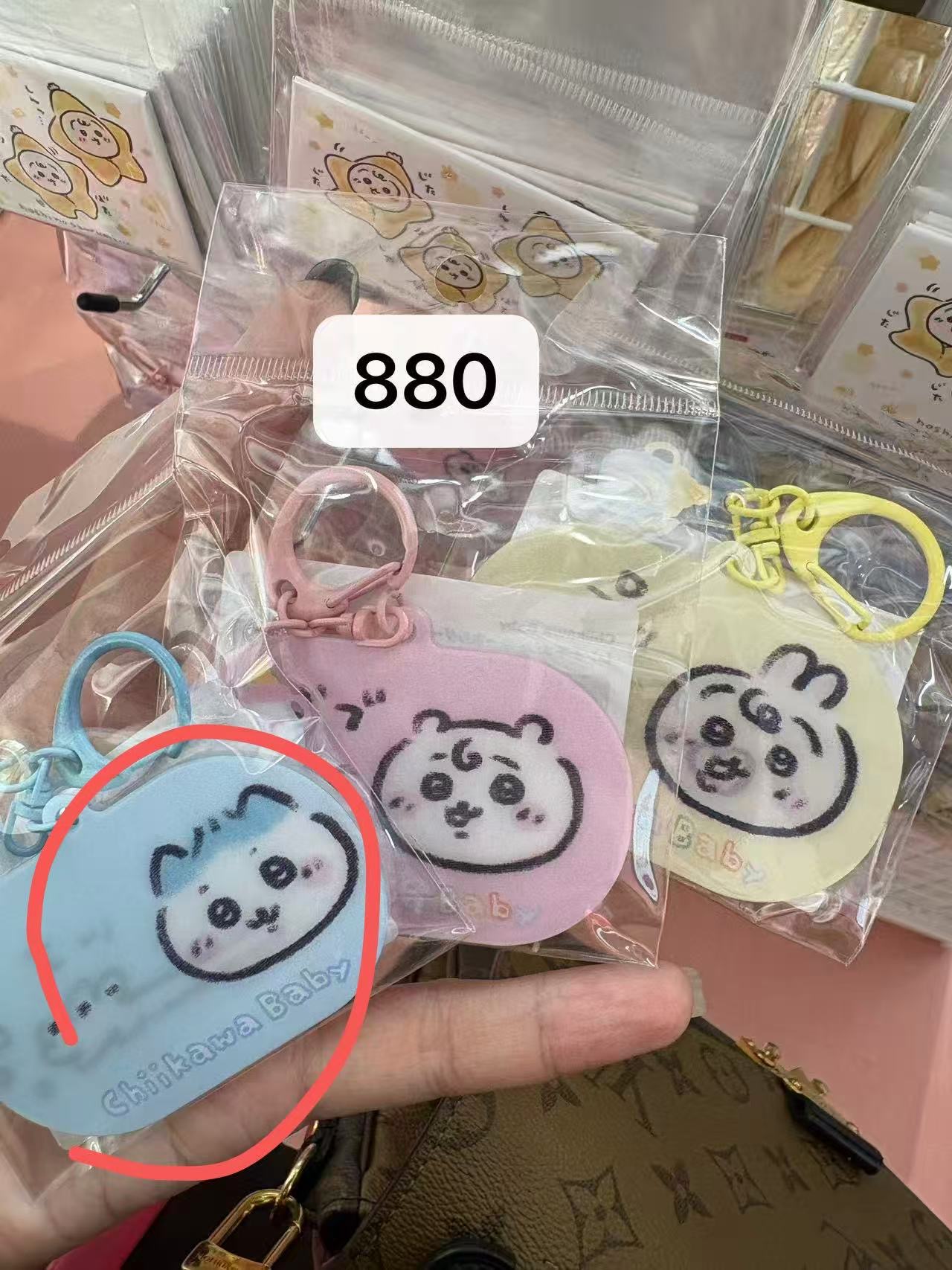 0930 CKW baby系列 小八可爱钥匙扣蓝色