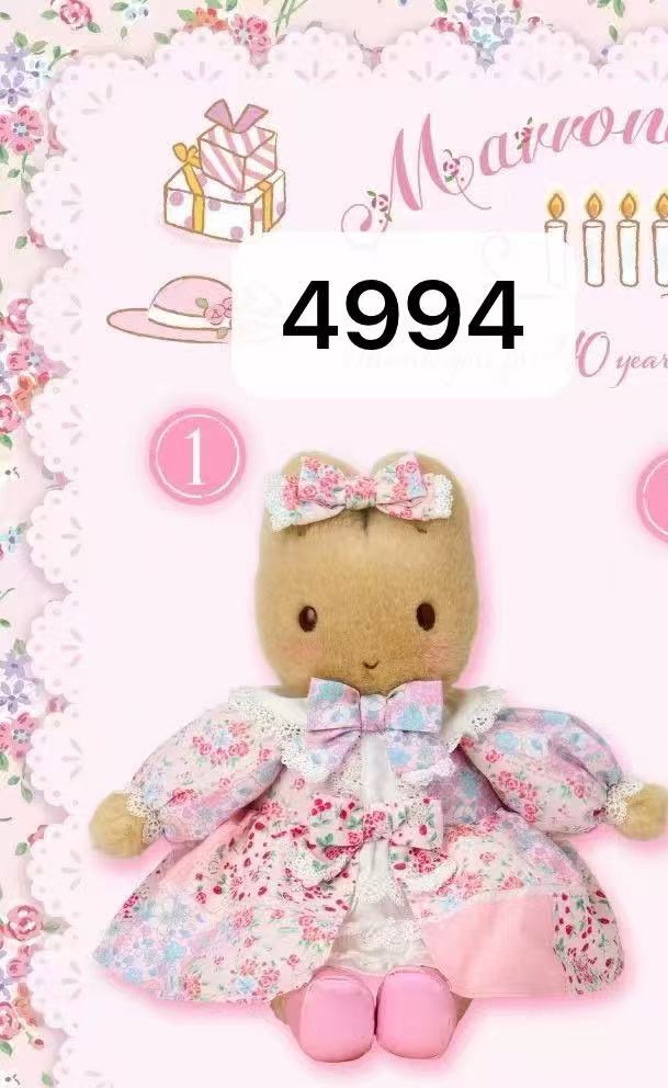 1008 三丽欧茉莉兔 碎花连衣裙 毛绒公仔