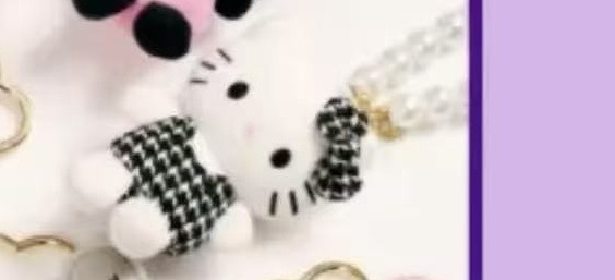 1001 三丽鸥 kt 格子套装 毛绒 挂件