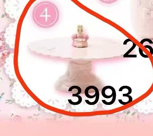 1008 三丽欧茉莉兔 甜点台 