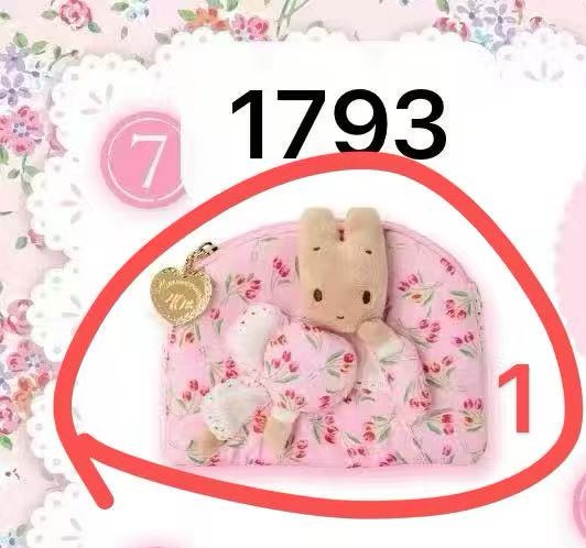 1008 三丽欧茉莉兔 粉色小花 收纳包