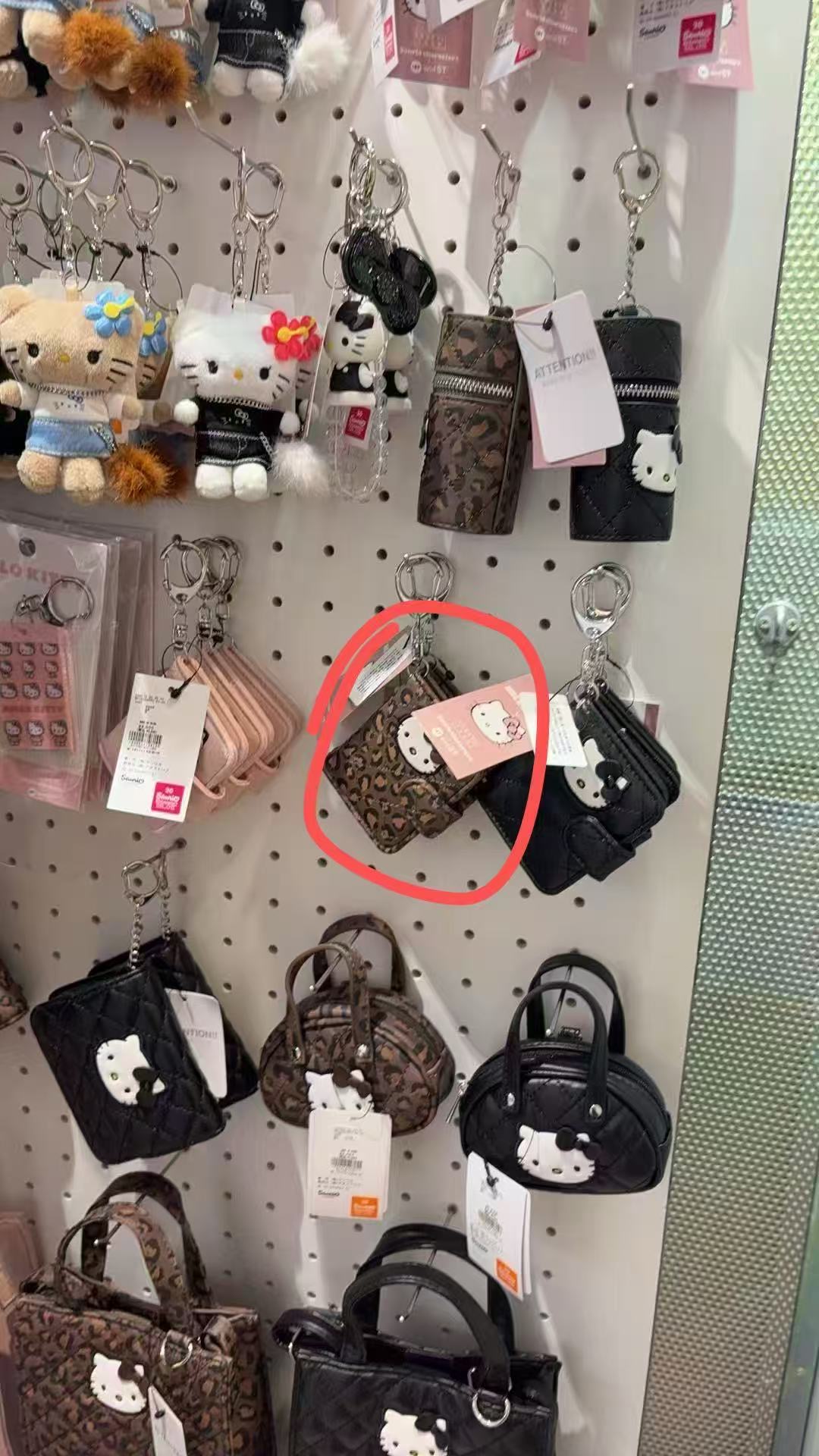 1001 三丽鸥 kt 深咖色豹纹图案 卡包零钱包 挂件