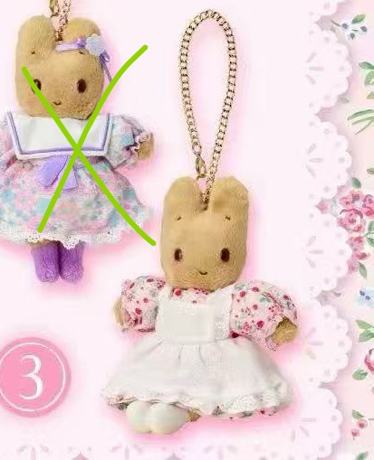 1008 三丽欧茉莉兔 白色连衣裙 粉色碎花上衣 毛绒挂件