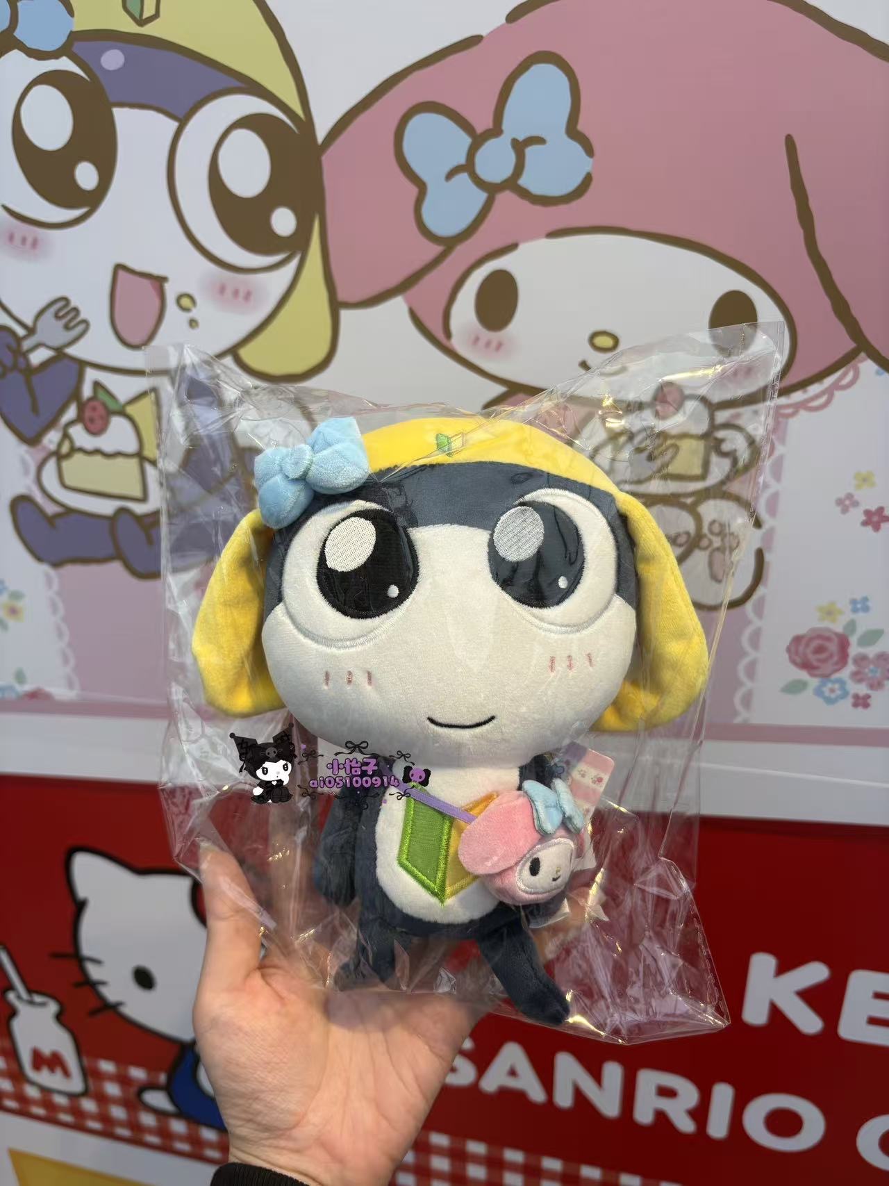 1003 KERORO 大眼山峰 毛绒公仔