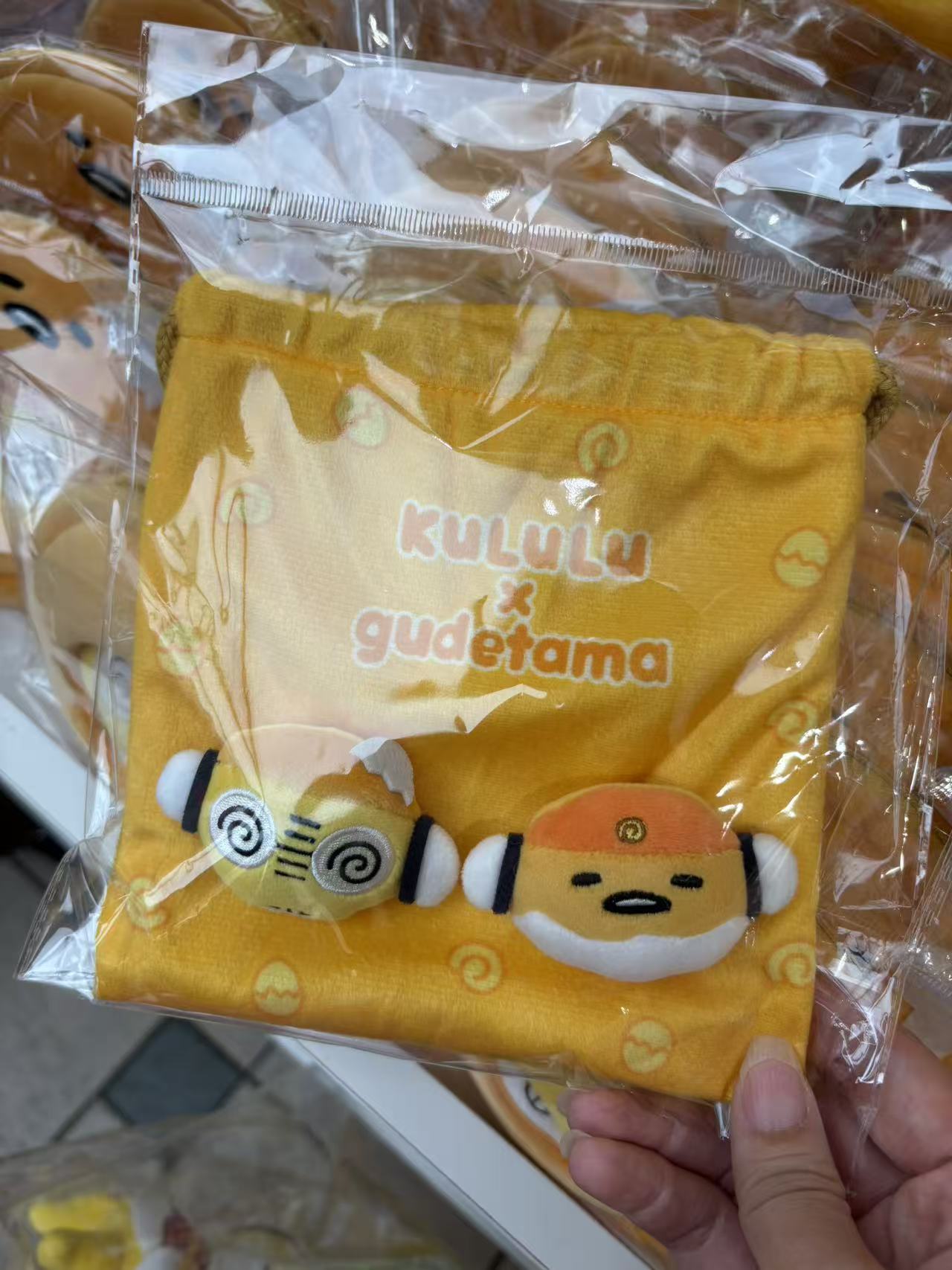 1003 KuLuLa gudetama橘黄色 2个玩偶头 束口袋 