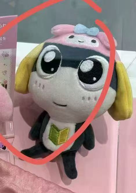 1003 1003 KERORO联名三丽欧 美乐蒂帽子 黄色耳朵 毛绒挂件