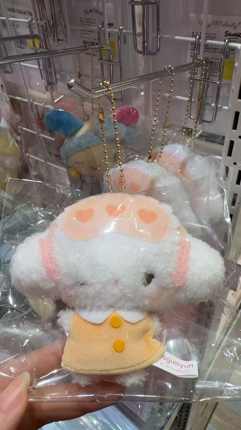 1005 三丽欧睡衣小麦云  橘色爱心眼罩 毛绒挂件