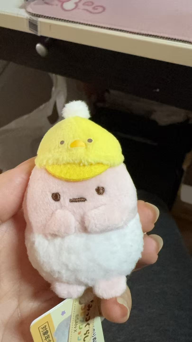 1001 小鸡装扮 粉圆 毛绒玩偶