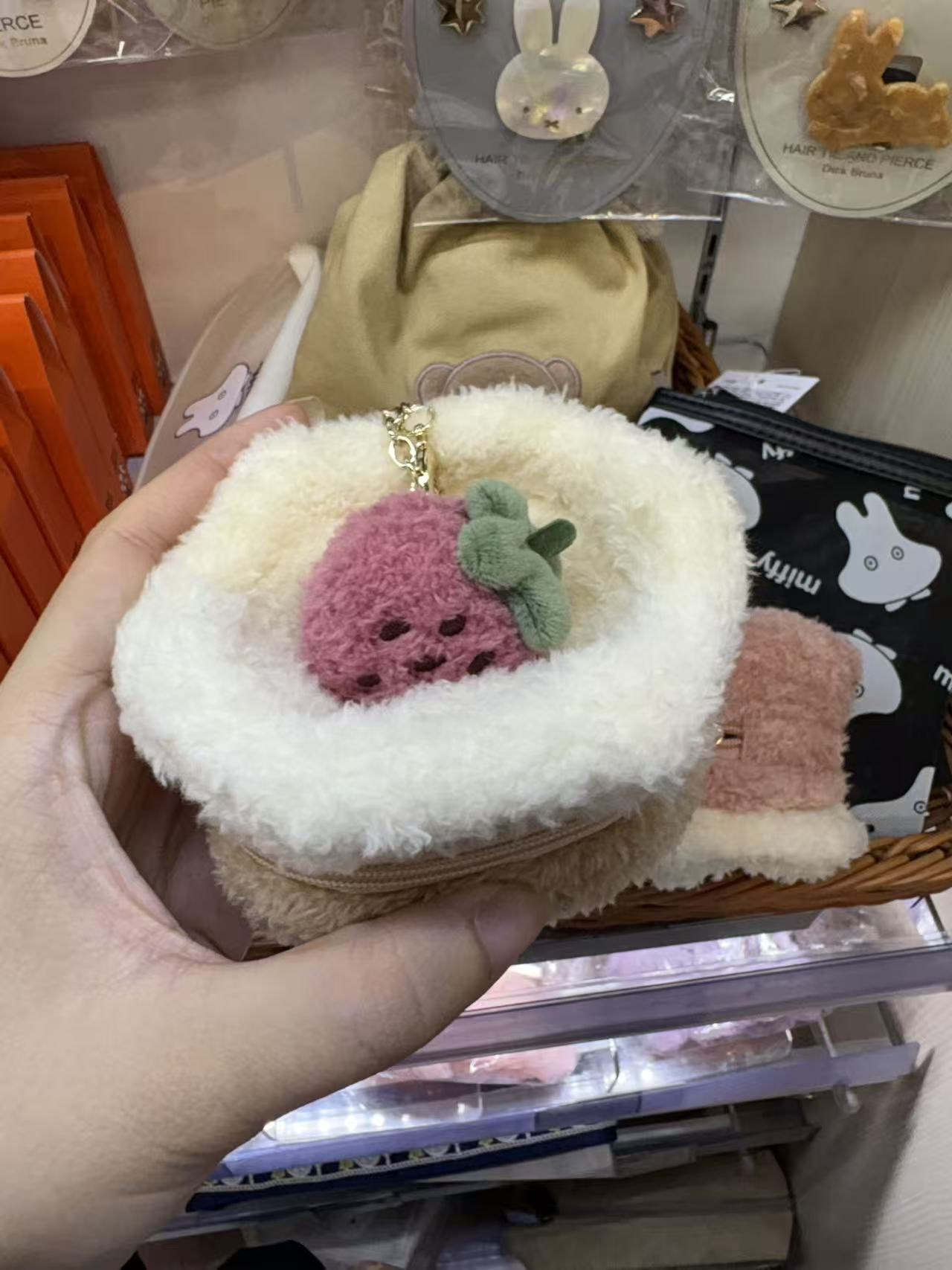 1007 草莓 蛋糕 毛绒拉链包