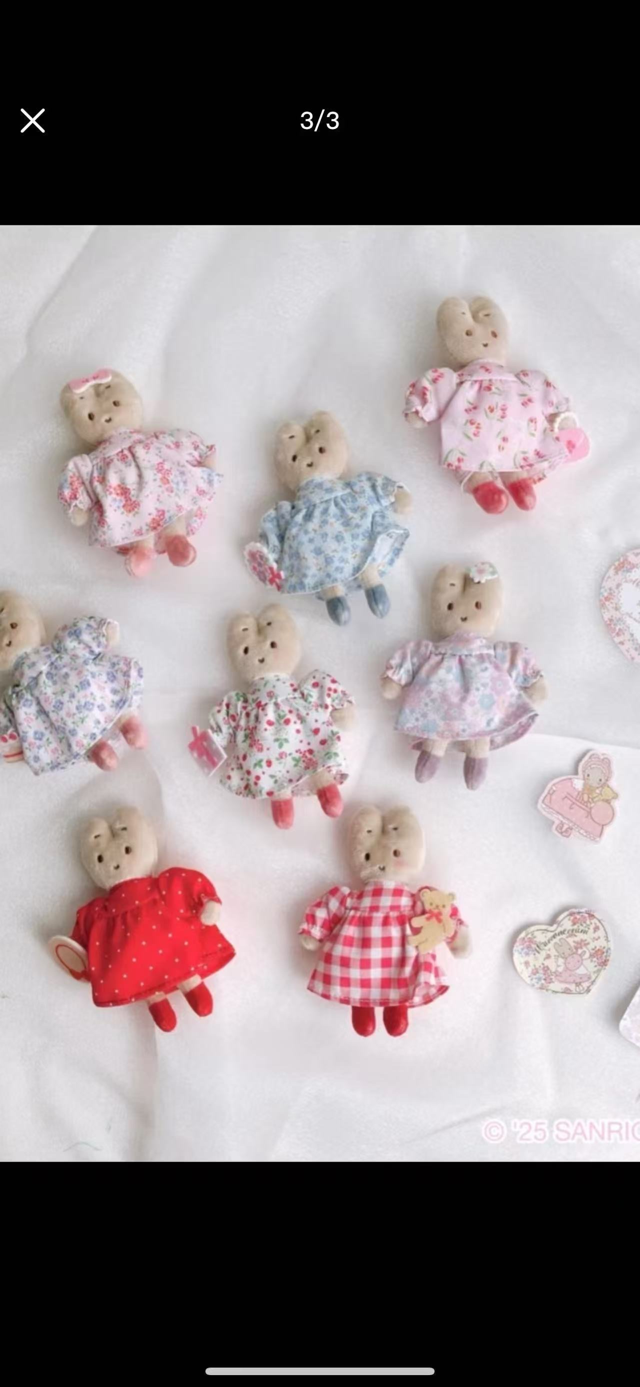 1008 茉莉兔 毛绒胸针 盲盒单个