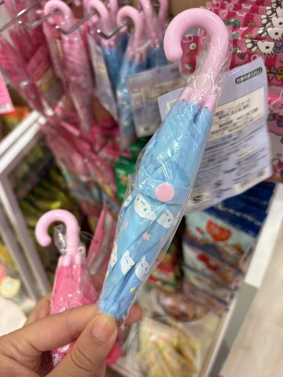 1008 三丽鸥 大耳狗蓝色小雨伞