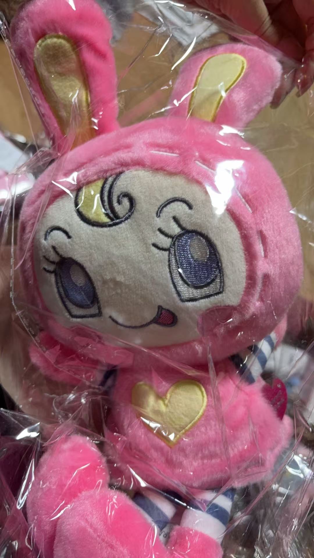 1008 Mezzo Piano 钢琴兔粉色胸前黄色心 毛绒玩偶