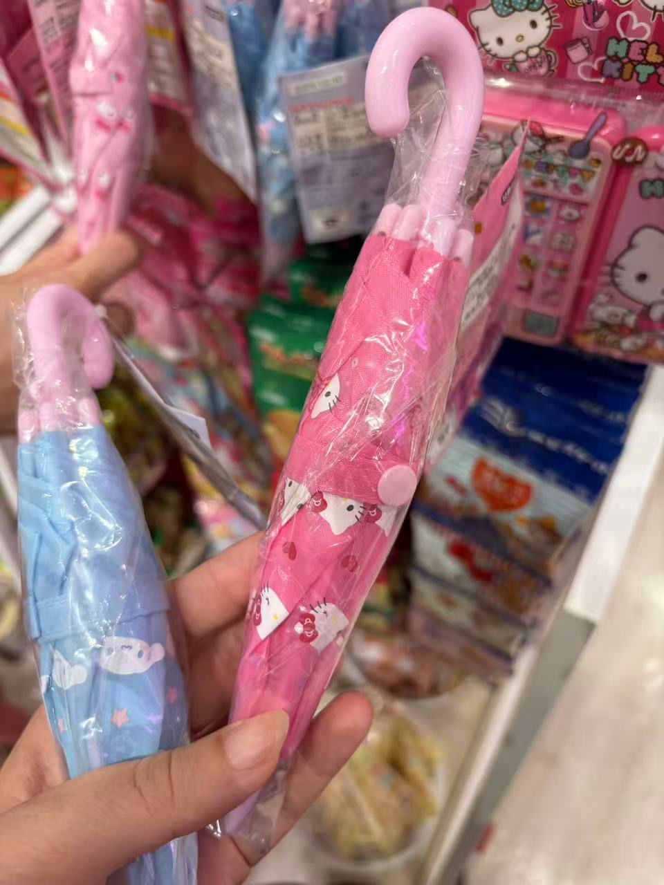 1008 三丽鸥 kt 粉色小雨伞