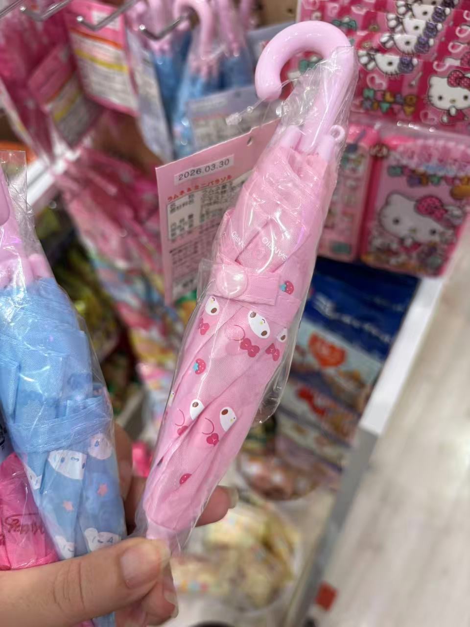 1008三丽鸥 美乐蒂粉色小雨伞