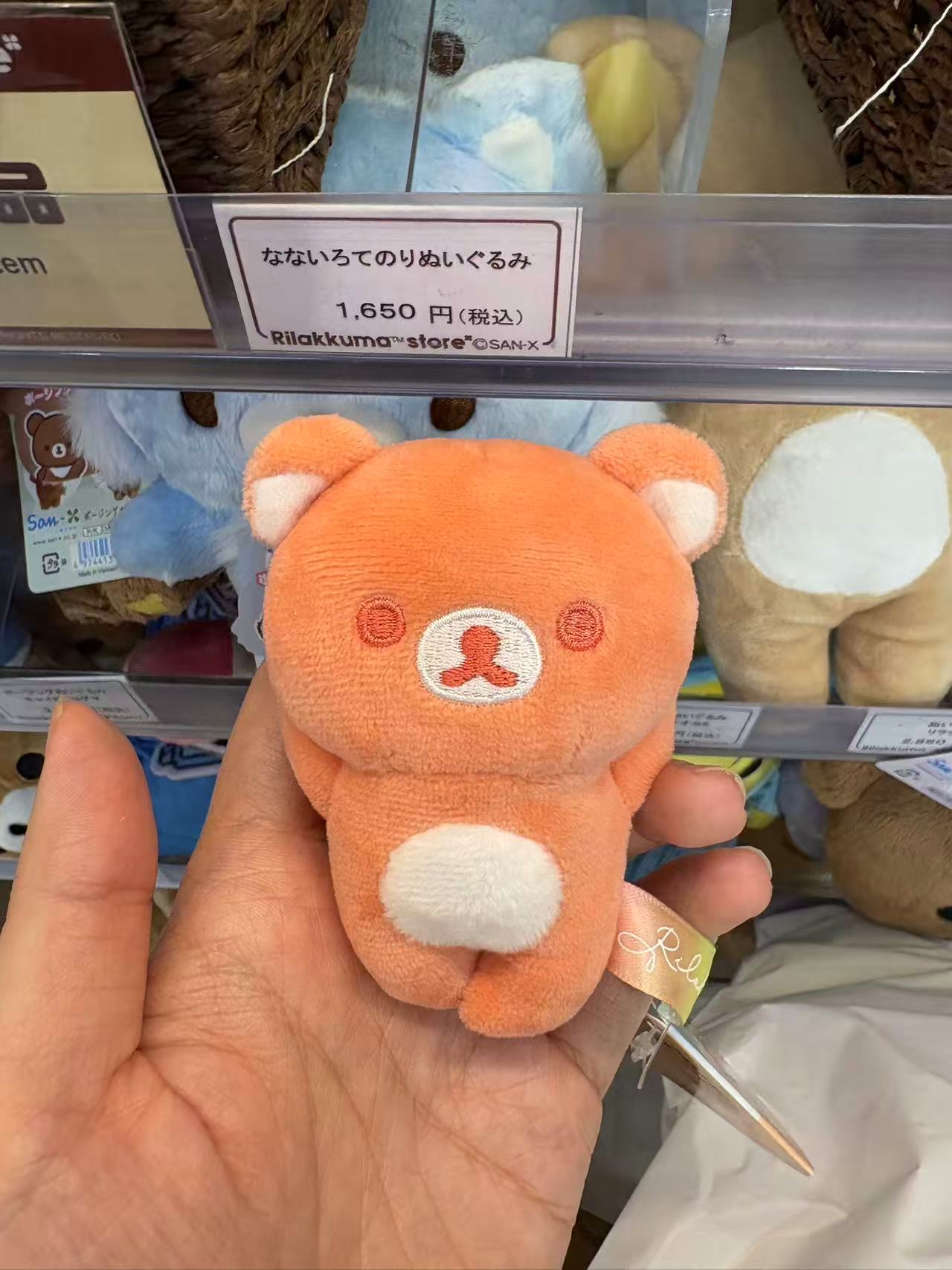 1009 轻松熊橘色熊 白肚皮手玉 毛绒玩偶