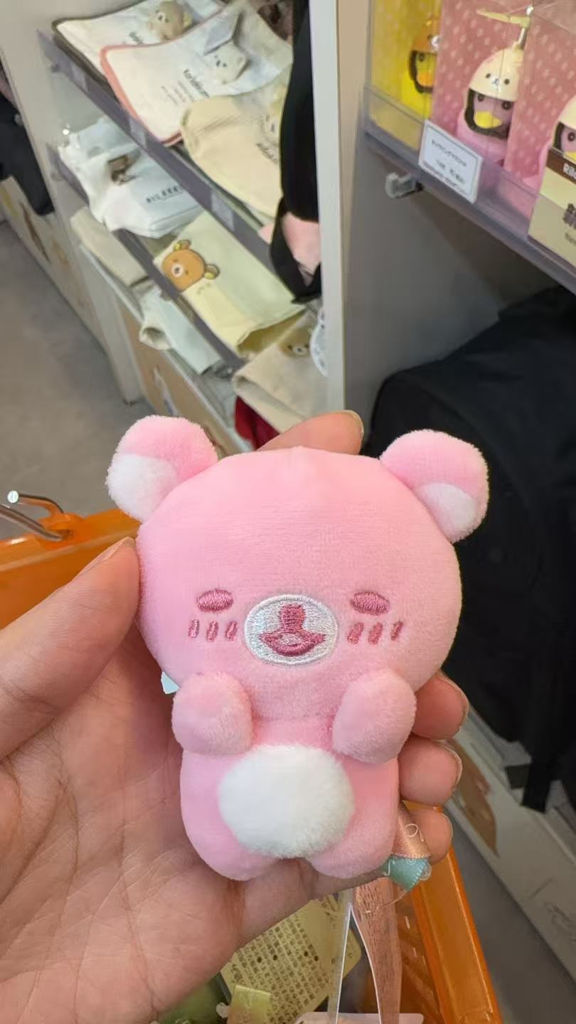 1009 轻松熊粉色手玉 害羞表情 手玉玩偶