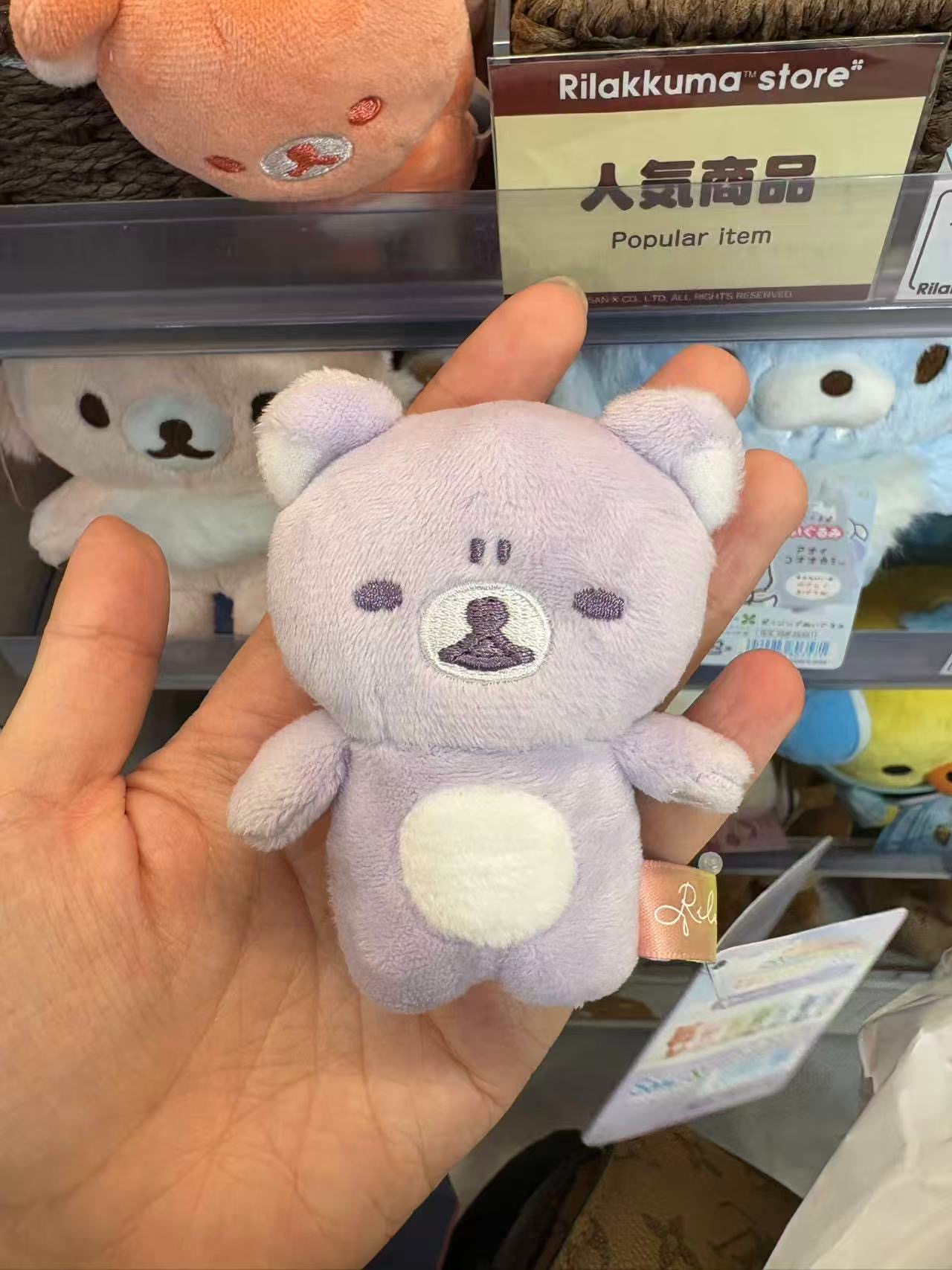 1009 轻松熊紫色熊 白肚皮手玉 毛绒玩偶