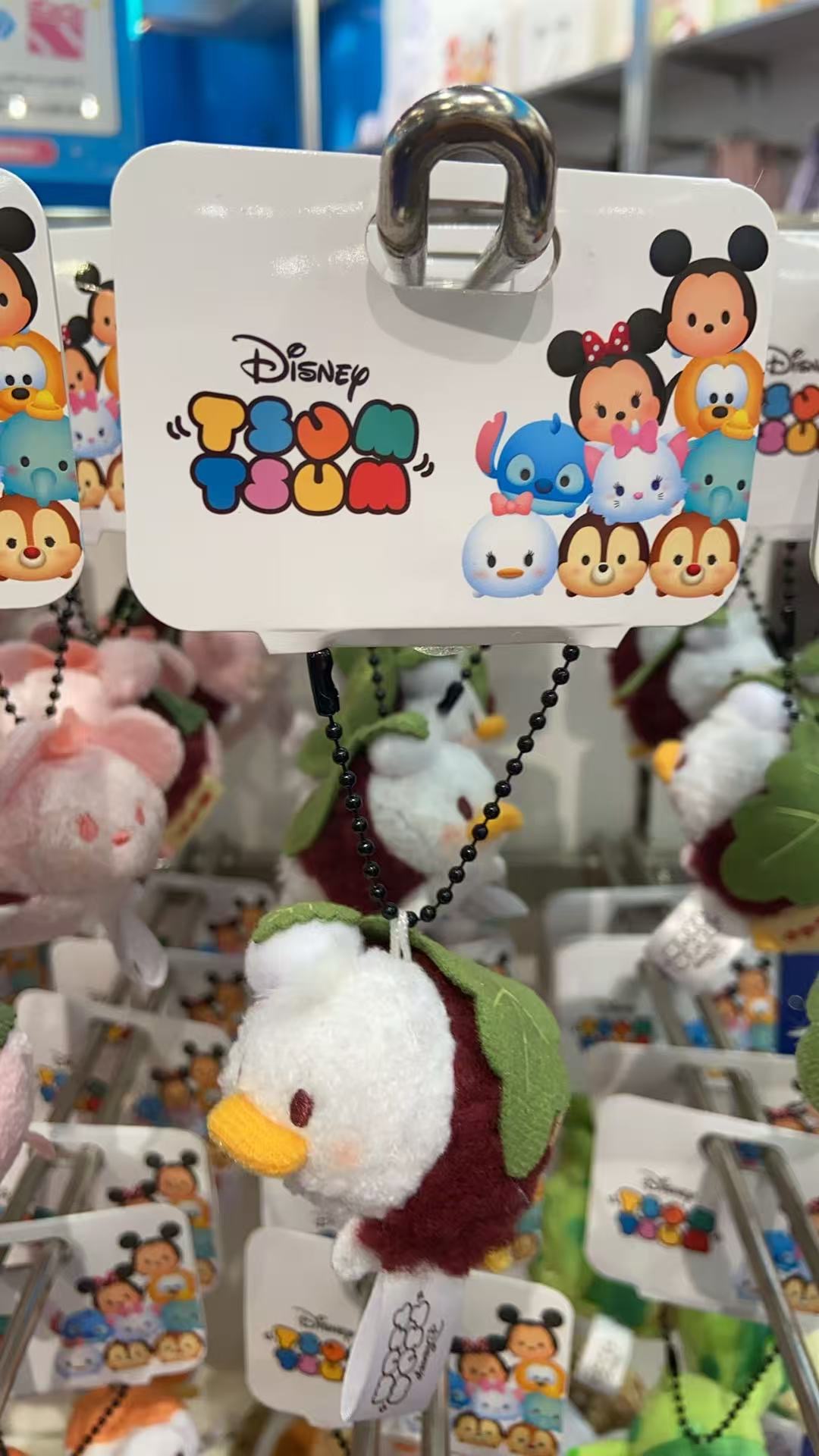 1009 唐老鸭 毛绒挂件