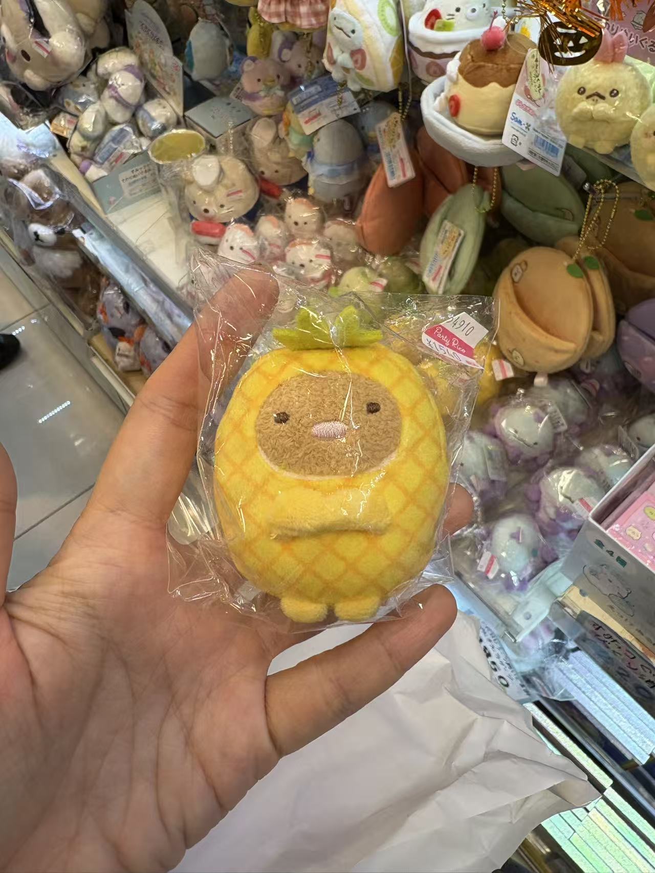 1011 菠萝猪排 毛绒公仔