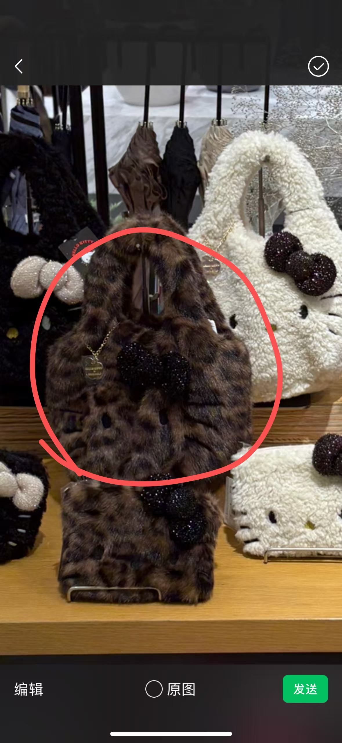 1011 三丽鸥 kt 深色毛茸茸 手拎包手拿包