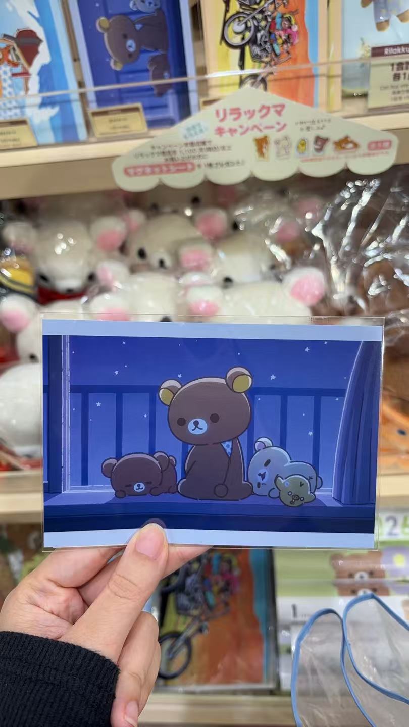 1011 轻松熊棕色小熊 蓝色夜幕 栏杆 明信片