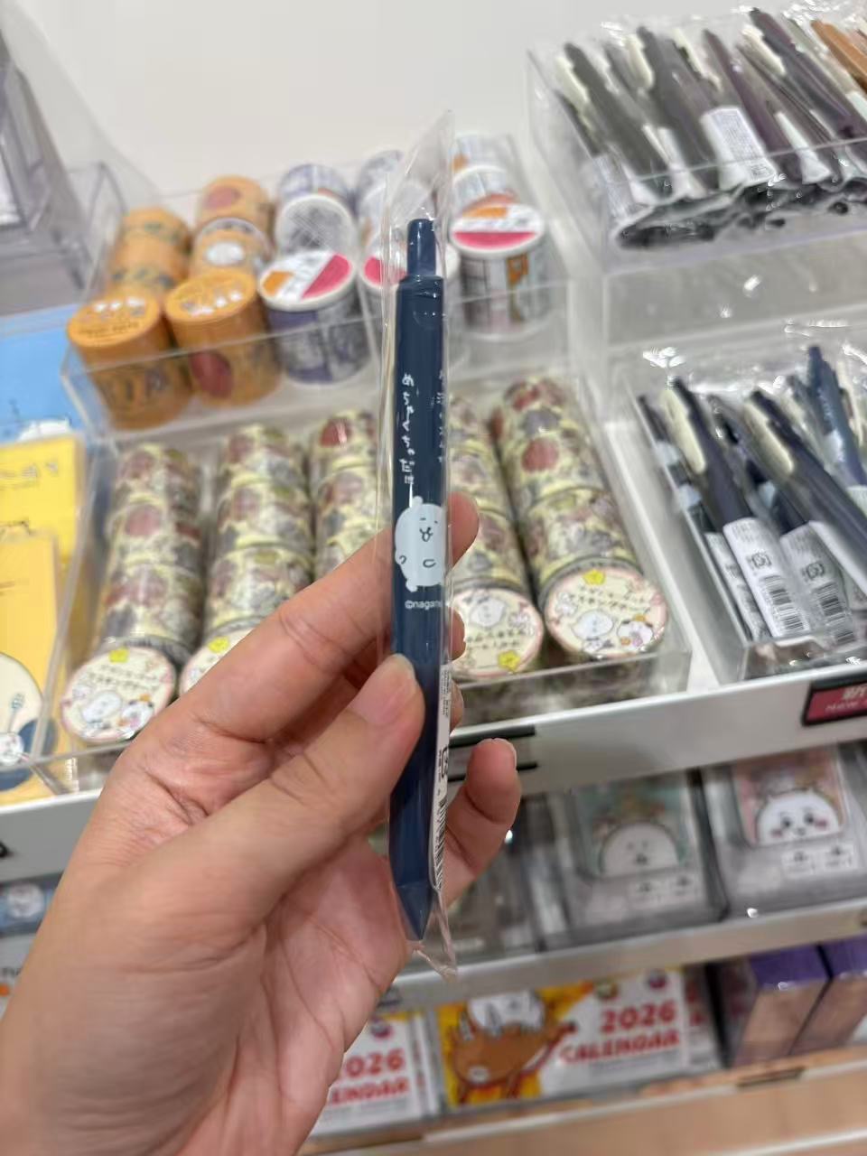 1012 自嘲熊 白熊图案灰蓝色 笔