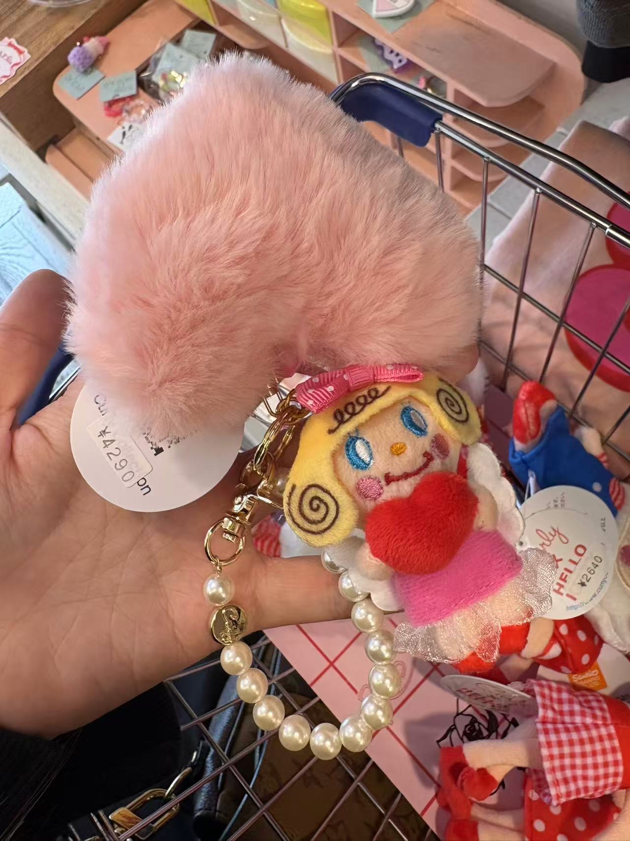 1012 三丽鸥 卷发女孩 和超大毛茸茸粉色爱心串珠毛绒挂件