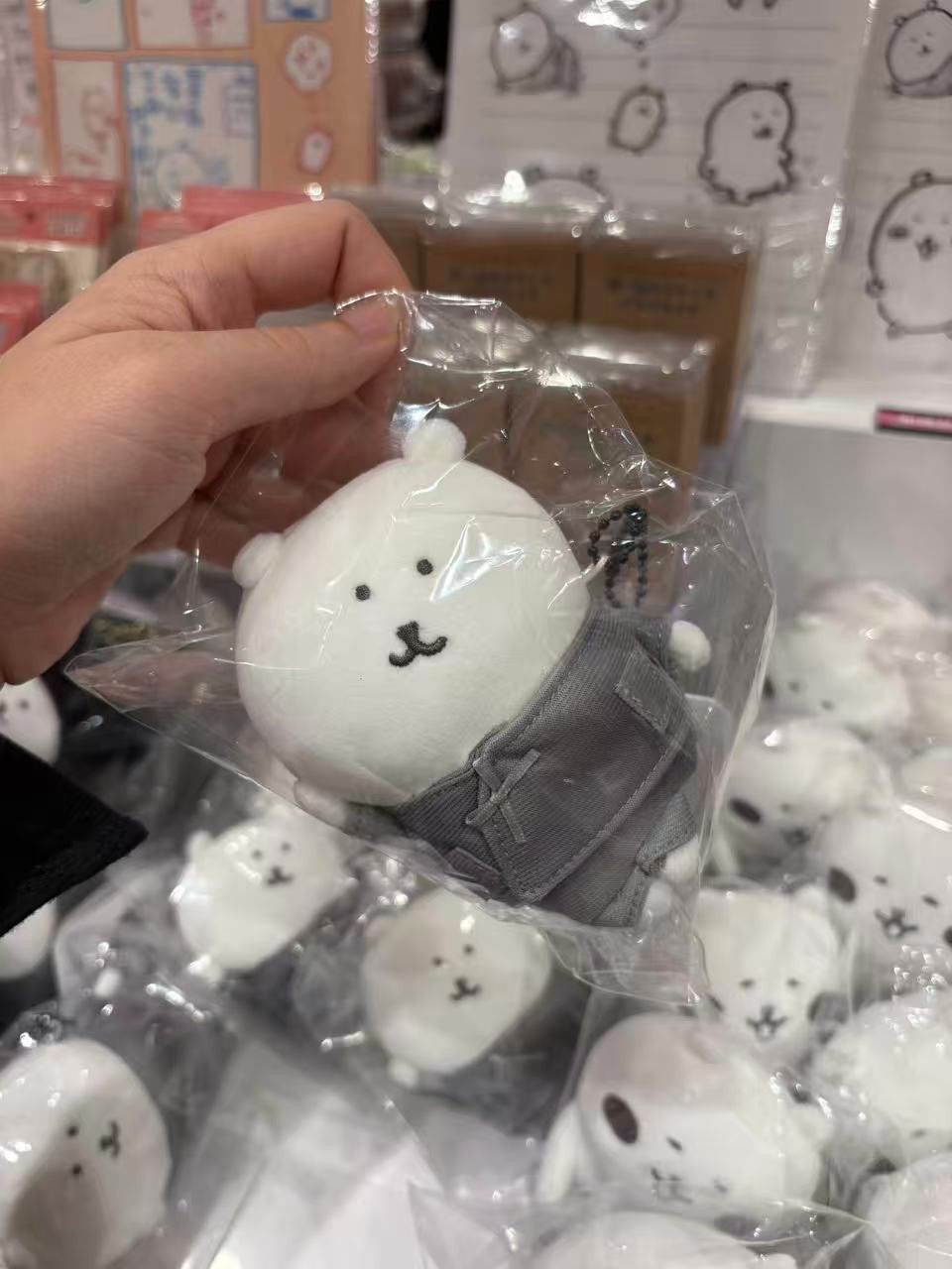 1012 自嘲熊  黑猫自嘲熊卧姿 毛绒挂件